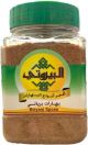 Al Bayrouty Biryani Spices 150g