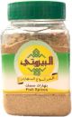 Al Bayrouty Fish Spices 150g