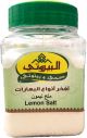 Al Bayrouty Citric Acid 250g