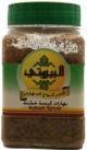 Al Bayrouty Coarse Kabseh Spices 150g