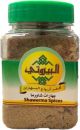 Al Bayrouty Shawerma Spices 150g