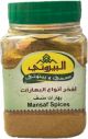 Al Bayrouty Masnaf Spices 150g