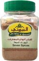 Al Bayrouty Seven Spices 150g