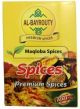 Al Bayrouty Maqloba Spices 80g