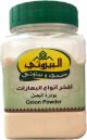 Al Bayrouty Onion Powder 150g