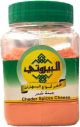 Al Bayrouty Cheder Spices Cheese 150g