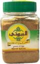 Al Bayrouty Mandi Spices 150g