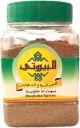 Al Bayrouty Maqluba Spices 150g