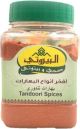 Al Bayrouty Tandoori Spices 150g