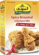 Al Bayrouty Spicy Broasted Chicken Mix 400g