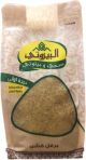 Al Bayrouty Seeds Bulgur 800g