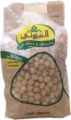 Al Bayrouty Chick Peas 800g