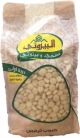 Al Bayrouty Lupinus 800g