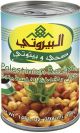 Al Bayrouty Palestinian Recipe Foul 400g