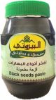 Al Bayrouty Black Seeds Paste 300g