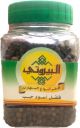 Al Bayrouty Black Pepper Seeds 150g
