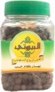 Al Bayrouty Food Spices Seeds 100g