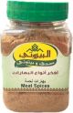 Al Bayrouty Meat Spices 150g