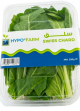 HypoFarm Swiss Chard 250g