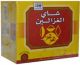Al Ghazaleen Tea Bags 300pcs