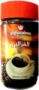 Al Ghazaleen Coffee 100g