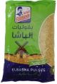 Elbasha Coarse Bulgur 800g