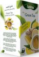 Lavina Green Tea with Ginger & Lemon 25 Bags