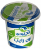 Al-Juneidi Yoghurt 700g