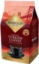 MAROUF Turkish Coffee Dark With Cardamom 500g