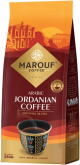 MAROUF Arabic Jordanian Coffee 250g