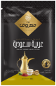 MAROUF Arabic Saudi Coffee with Cardamom&Saffron *1Pot