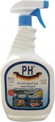 PH 14 Removal of Greasy Deposits 1L