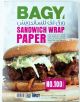 Bagy Sandwich Wrap Paper 35*25cm *100