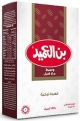 Al Ameed Turkish Coffee Medium with Cardamom 250g