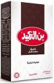 Al Ameed Turkish Coffee Dark without Cardamom 250g