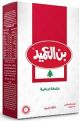 Al Ameed Lebanese Blend Coffee 250g