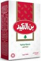 Al Ameed Lebanese Blend Coffee With Cardamom 250g