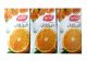 KDD Orange Juice 250ml *6