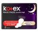 Kotex Maxi Night With Wings 8Pads