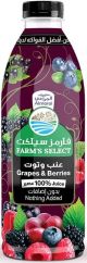Almarai Farm's Select Grapes & Berries Juice 1L