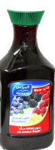 Almarai Mixed Berry Juice Sugar Free 1.5L