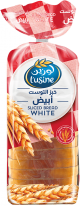 Lusine Sliced Bread White 600g