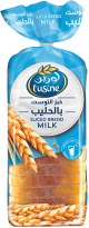 Lusine Sliced Bread Milk 600g