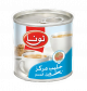 Luna Evaporated Milk Lite 170ml