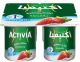 Activia Strawberry Yogurt Low Fat 125g *4