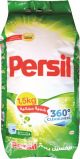 Persil Detergent Powder 8kg
