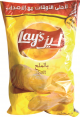 Lays Salt Chips 14g *21