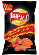 Lays Chips Flamin Hot 35g