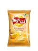 Lays French Cheese 14g