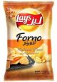 Lays Chips Forno Cheese 170g
